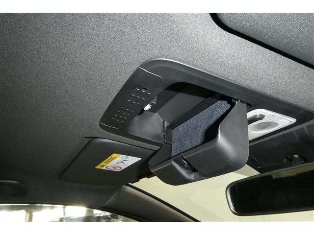 ノア Ｓｉ　ダブルバイビーＩＩ　アイドリングストップ機能　両側ＰＳＤ　レーダーブレーキサポート　地デジＴＶ　ＬＥＤランプ　リアエアコン　リアカメラ　エアコン　ＤＶＤ　盗難防止システム　横滑り防止　クルーズＣ　ナビ＆ＴＶ　アルミ　ＰＷ（35枚目）