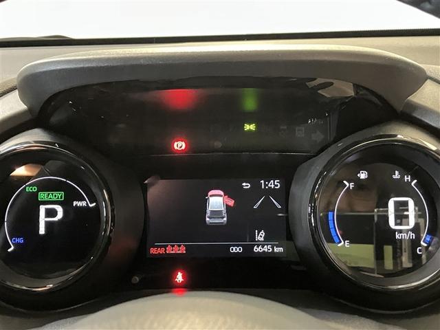 ヤリス ハイブリッドＺ　スマートキー＆プッシュスタート　パワーウィンドウ　フルセグＴＶ　サイドエアバッグ　ナビ＆ＴＶ　ＬＥＤライト　ドラレコ付　パワーステアリング　ＥＴＣ装備　横滑防止装置　メディアプレイヤー接続　クルコン（21枚目）