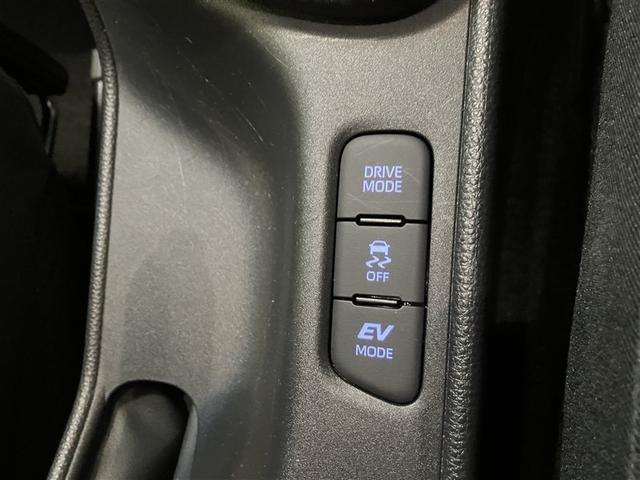 ヤリス ハイブリッドＺ　スマートキー＆プッシュスタート　パワーウィンドウ　フルセグＴＶ　サイドエアバッグ　ナビ＆ＴＶ　ＬＥＤライト　ドラレコ付　パワーステアリング　ＥＴＣ装備　横滑防止装置　メディアプレイヤー接続　クルコン（29枚目）