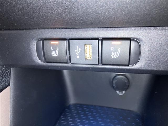 ヤリス ハイブリッドＺ　スマートキー＆プッシュスタート　パワーウィンドウ　フルセグＴＶ　サイドエアバッグ　ナビ＆ＴＶ　ＬＥＤライト　ドラレコ付　パワーステアリング　ＥＴＣ装備　横滑防止装置　メディアプレイヤー接続　クルコン（31枚目）