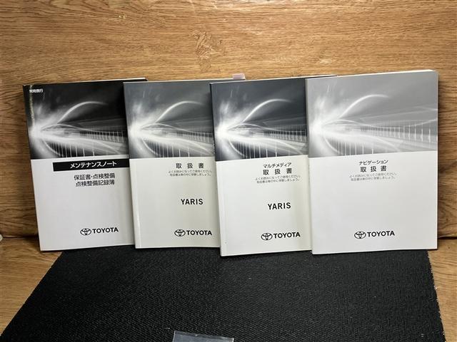 ヤリス ハイブリッドＺ　スマートキー＆プッシュスタート　パワーウィンドウ　フルセグＴＶ　サイドエアバッグ　ナビ＆ＴＶ　ＬＥＤライト　ドラレコ付　パワーステアリング　ＥＴＣ装備　横滑防止装置　メディアプレイヤー接続　クルコン（36枚目）