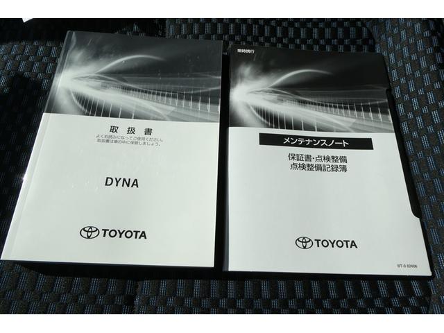 ダイナトラック ロング　ジャストロー　ロング　ジャストロー　ハロゲンヘッドランプ　ＥＴＣ車載器　バックモニター（ルームミラータイプ）　メディアプレイヤー接続端子　衝突被害軽減ブレーキ・車線逸脱警報機能　先進ライト（32枚目）