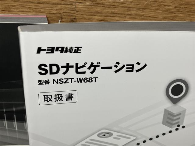 �i�r��舵���������B