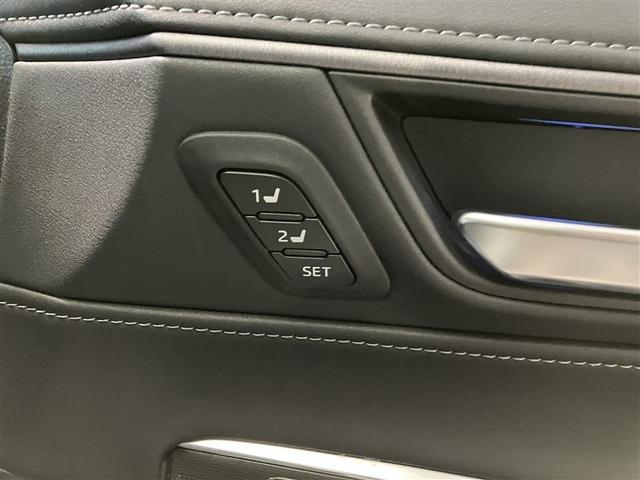 ハリアー Ｚ　レザーパッケージ　パノラマガラスルーフ　地上デジタル　盗難防止装置　革Ｓ　パワ－シ－ト　横滑り防止機能　ＡＵＸ　ドラレコ付　エアバッグ　Ｂモニター　アルミ　クルコン　ＬＥＤ付　ＡＢＳ　パワーウィンドウ　エアコン　テレビ（23枚目）