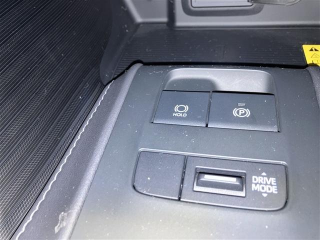 ハリアー Ｚ　レザーパッケージ　パノラマガラスルーフ　地上デジタル　盗難防止装置　革Ｓ　パワ－シ－ト　横滑り防止機能　ＡＵＸ　ドラレコ付　エアバッグ　Ｂモニター　アルミ　クルコン　ＬＥＤ付　ＡＢＳ　パワーウィンドウ　エアコン　テレビ（30枚目）