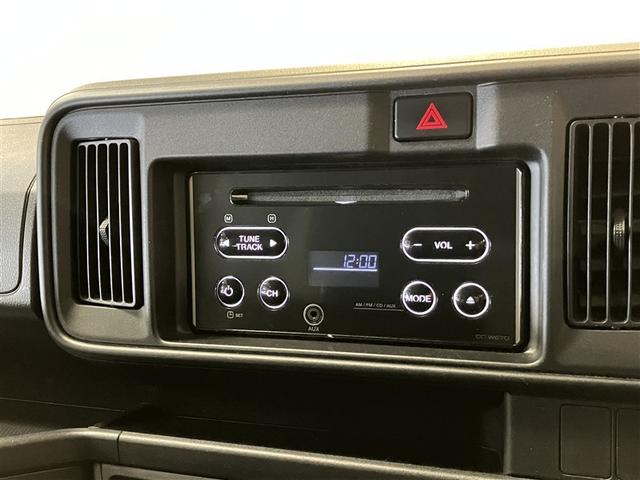 ハイゼットカーゴ クルーズSAIII VSA 全席パワーウインドウ キーレスキー パワーステアリング ETC ABS エアコン アルミホイール アイストップ 助手席エアバック 衝突回避支援ブレーキ 運転席エアバック AUX対応(17枚目)