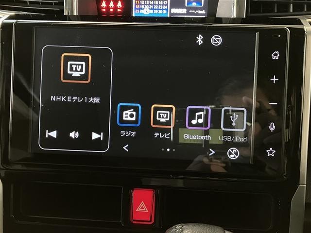 ルーミー カスタムG-T W電動ドア アイドリングストップ機能 カーテンエアバック 運転席助手席エアバッグ クルーズC エアバック キーレスエントリー バックガイドモニター パワーウインドウ ドライブレコーダ インテリキー(18枚目)