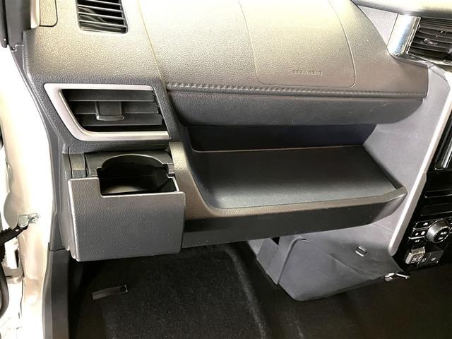 ルーミー カスタムG-T W電動ドア アイドリングストップ機能 カーテンエアバック 運転席助手席エアバッグ クルーズC エアバック キーレスエントリー バックガイドモニター パワーウインドウ ドライブレコーダ インテリキー(34枚目)