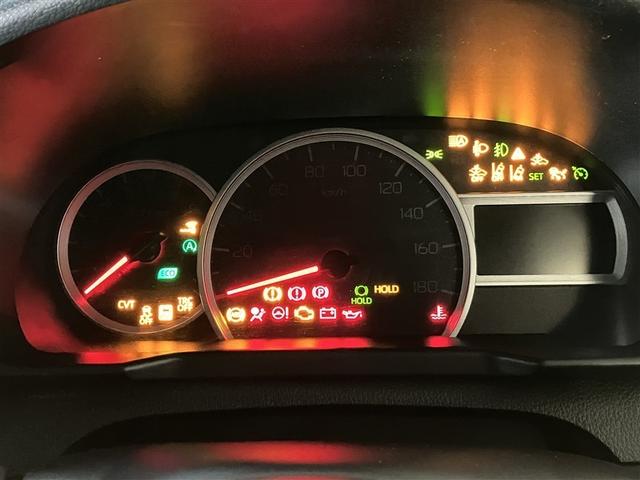 ルーミー カスタムG-T W電動ドア アイドリングストップ機能 カーテンエアバック 運転席助手席エアバッグ クルーズC エアバック キーレスエントリー バックガイドモニター パワーウインドウ ドライブレコーダ インテリキー(35枚目)