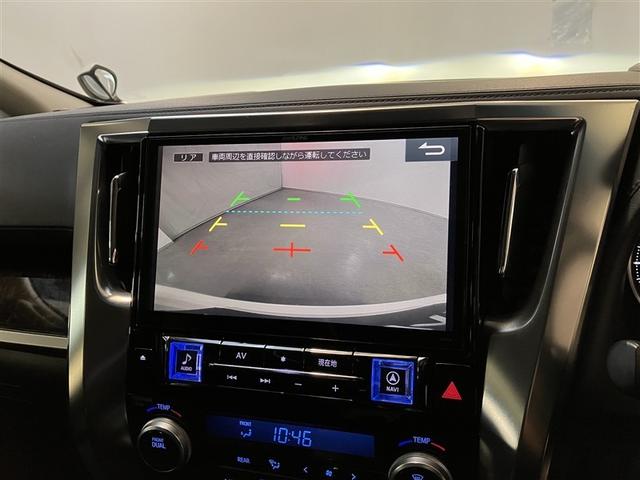 アルファード ２．５Ｓ　フルフラットシート　地デジ　ＡＡＣ　Ｓキー　ダブルエアコン　ＥＴＣ車載器　メディアプレイヤー接続　キーフリー　ナビＴＶ　助手席エアバッグ　パワステ　アルミホイール　ＬＥＤヘッドライト　ＤＶＤ視聴可（20枚目）