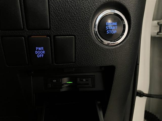 アルファード ２．５Ｓ　フルフラットシート　地デジ　ＡＡＣ　Ｓキー　ダブルエアコン　ＥＴＣ車載器　メディアプレイヤー接続　キーフリー　ナビＴＶ　助手席エアバッグ　パワステ　アルミホイール　ＬＥＤヘッドライト　ＤＶＤ視聴可（28枚目）