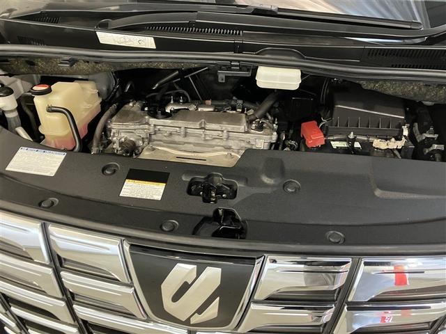 アルファード ２．５Ｓ　フルフラットシート　地デジ　ＡＡＣ　Ｓキー　ダブルエアコン　ＥＴＣ車載器　メディアプレイヤー接続　キーフリー　ナビＴＶ　助手席エアバッグ　パワステ　アルミホイール　ＬＥＤヘッドライト　ＤＶＤ視聴可（38枚目）