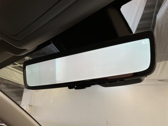 RAV4 G Zパッケージ 横滑り防止 キーレスエントリー 地デジ スマキー クルコン ETC付 リヤカメラ 助手席エアバッグ アルミ LEDランプ オートエアコン 盗難防止システム メモリ-ナビ エアバッグ パワーウィンド(18枚目)