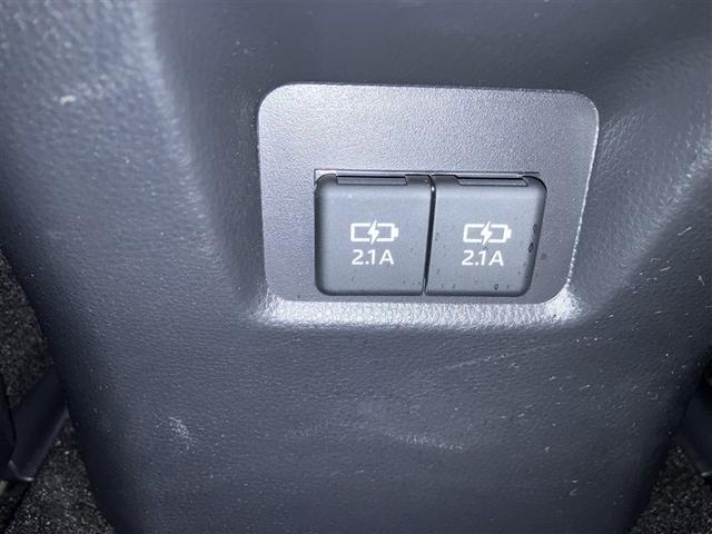 RAV4 G Zパッケージ 横滑り防止 キーレスエントリー 地デジ スマキー クルコン ETC付 リヤカメラ 助手席エアバッグ アルミ LEDランプ オートエアコン 盗難防止システム メモリ-ナビ エアバッグ パワーウィンド(21枚目)