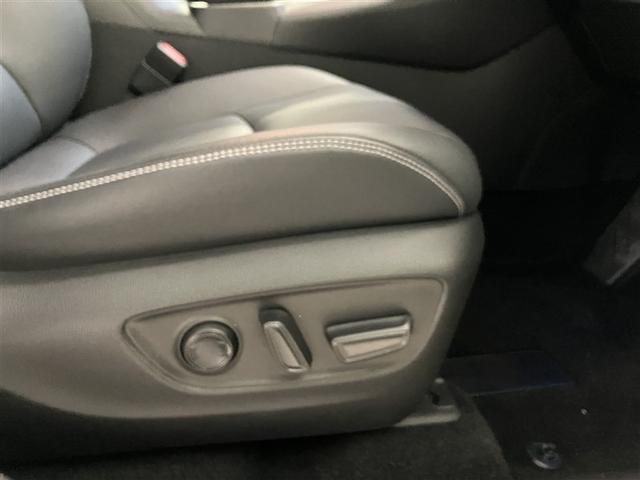 RAV4 G Zパッケージ 横滑り防止 キーレスエントリー 地デジ スマキー クルコン ETC付 リヤカメラ 助手席エアバッグ アルミ LEDランプ オートエアコン 盗難防止システム メモリ-ナビ エアバッグ パワーウィンド(23枚目)