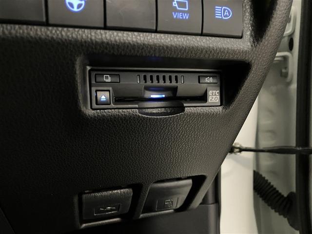 RAV4 G Zパッケージ 横滑り防止 キーレスエントリー 地デジ スマキー クルコン ETC付 リヤカメラ 助手席エアバッグ アルミ LEDランプ オートエアコン 盗難防止システム メモリ-ナビ エアバッグ パワーウィンド(25枚目)