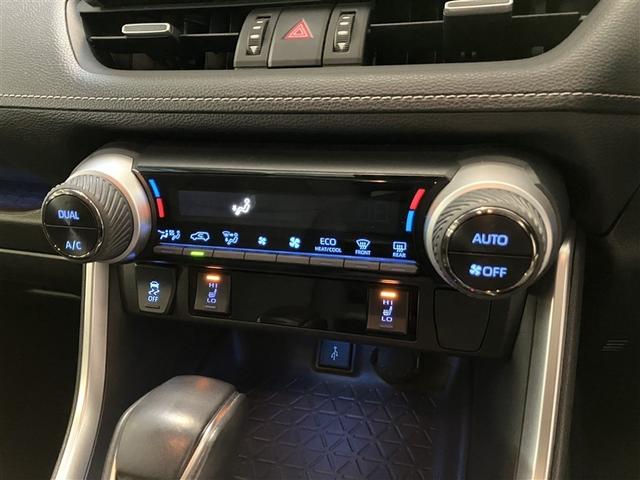 RAV4 G Zパッケージ 横滑り防止 キーレスエントリー 地デジ スマキー クルコン ETC付 リヤカメラ 助手席エアバッグ アルミ LEDランプ オートエアコン 盗難防止システム メモリ-ナビ エアバッグ パワーウィンド(26枚目)