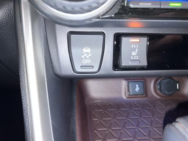RAV4 G Zパッケージ 横滑り防止 キーレスエントリー 地デジ スマキー クルコン ETC付 リヤカメラ 助手席エアバッグ アルミ LEDランプ オートエアコン 盗難防止システム メモリ-ナビ エアバッグ パワーウィンド(27枚目)