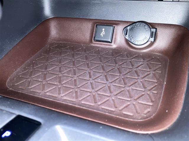 RAV4 G Zパッケージ 横滑り防止 キーレスエントリー 地デジ スマキー クルコン ETC付 リヤカメラ 助手席エアバッグ アルミ LEDランプ オートエアコン 盗難防止システム メモリ-ナビ エアバッグ パワーウィンド(29枚目)