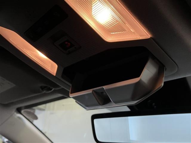 RAV4 G Zパッケージ 横滑り防止 キーレスエントリー 地デジ スマキー クルコン ETC付 リヤカメラ 助手席エアバッグ アルミ LEDランプ オートエアコン 盗難防止システム メモリ-ナビ エアバッグ パワーウィンド(32枚目)