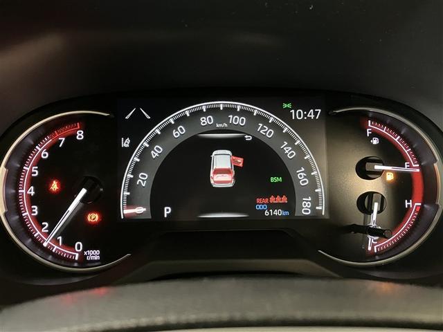 RAV4 G Zパッケージ 横滑り防止 キーレスエントリー 地デジ スマキー クルコン ETC付 リヤカメラ 助手席エアバッグ アルミ LEDランプ オートエアコン 盗難防止システム メモリ-ナビ エアバッグ パワーウィンド(33枚目)
