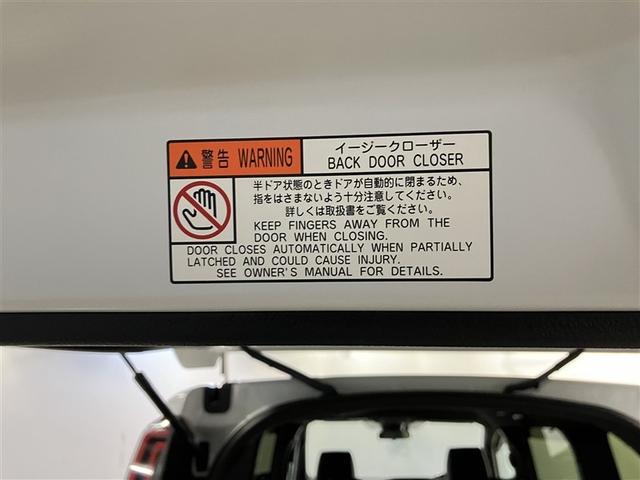 ノア ハイブリッドＳｉ　ダブルバイビーＩＩＩ　リアクーラー　ＥＴＣ車載器　ＬＥＤランプ　Ｂカメラ　ナビＴＶ　フルセグテレビ　オートクルーズコントロール　ＤＶＤ　横滑り防止装置　イモビライザー　キーレス　アルミホイール　エアバッグ　ＡＣ　３列シート（11枚目）