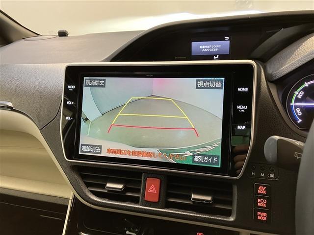 ノア ハイブリッドＳｉ　ダブルバイビーＩＩＩ　リアクーラー　ＥＴＣ車載器　ＬＥＤランプ　Ｂカメラ　ナビＴＶ　フルセグテレビ　オートクルーズコントロール　ＤＶＤ　横滑り防止装置　イモビライザー　キーレス　アルミホイール　エアバッグ　ＡＣ　３列シート（20枚目）