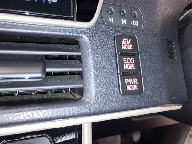 ノア ハイブリッドＳｉ　ダブルバイビーＩＩＩ　リアクーラー　ＥＴＣ車載器　ＬＥＤランプ　Ｂカメラ　ナビＴＶ　フルセグテレビ　オートクルーズコントロール　ＤＶＤ　横滑り防止装置　イモビライザー　キーレス　アルミホイール　エアバッグ　ＡＣ　３列シート（25枚目）