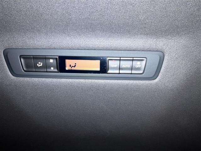 ノア ハイブリッドＳｉ　ダブルバイビーＩＩＩ　リアクーラー　ＥＴＣ車載器　ＬＥＤランプ　Ｂカメラ　ナビＴＶ　フルセグテレビ　オートクルーズコントロール　ＤＶＤ　横滑り防止装置　イモビライザー　キーレス　アルミホイール　エアバッグ　ＡＣ　３列シート（30枚目）