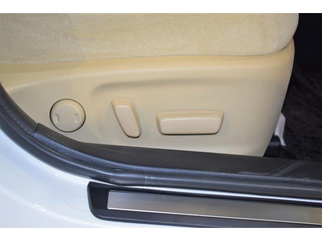 ロイヤルサルーン 盗難防止システム Bluetooth シートヒータ Cセンサー Bカメラ ナビ 記録簿付き ETC クルコン 電動シート HDDナビ スマートキー DVD アイドリングストップ クリソナ(27枚目)