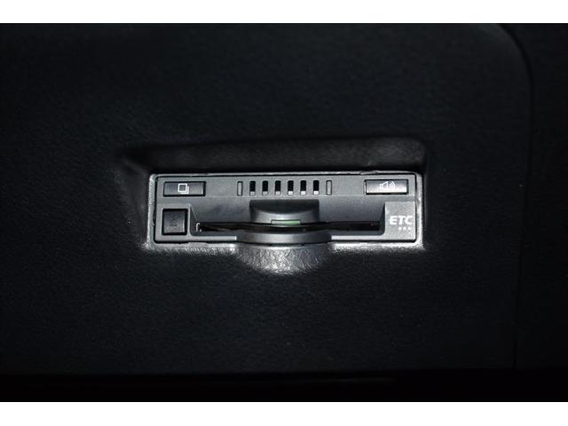 G クリソナ フルセグテレビ LEDヘッドライ バックモニ 前席シートヒーター 衝突回避支援 点検記録簿 LDA ETC付 TVナビ メモリナビ キーレスエントリー ABS BT レーダークルコン DVD(14枚目)