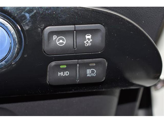 Sセーフティプラス レーダークルコン 踏み間違い防止装置 LEDライト DVD 地デジ TV&ナビ ETC Cセンサー 点検記録簿 キーレス メモリーナビ スマートキー アイドリングストップ イモビライザー ABS(17枚目)