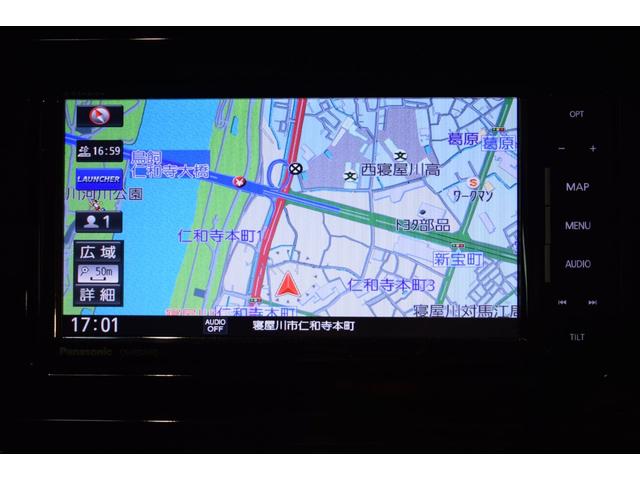 Sセーフティプラス レーダークルコン 踏み間違い防止装置 LEDライト DVD 地デジ TV&ナビ ETC Cセンサー 点検記録簿 キーレス メモリーナビ スマートキー アイドリングストップ イモビライザー ABS(80枚目)