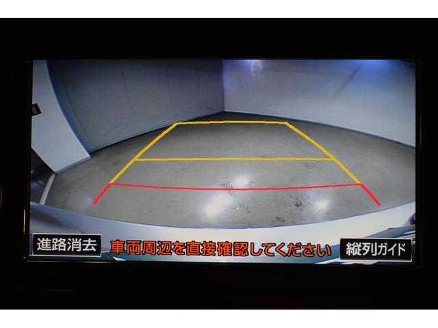 S オートエアコンパワステパワーウインドウABSデュアルエアバッグVSC横滑りCDDVD再生メモリーナビフルセグLEDライト純正アルミ15インチスマートキーETCBカメラCVT5人乗FF2WDハイブリット(13枚目)