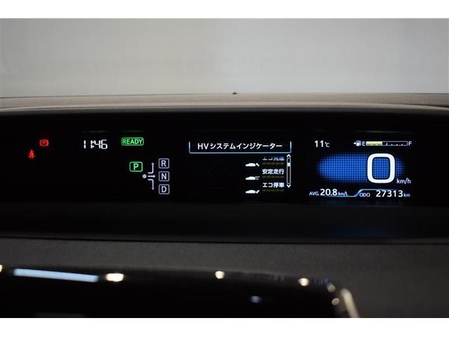 S オートエアコンパワステパワーウインドウABSデュアルエアバッグVSC横滑りCDDVD再生メモリーナビフルセグLEDライト純正アルミ15インチスマートキーETCBカメラCVT5人乗FF2WDハイブリット(17枚目)