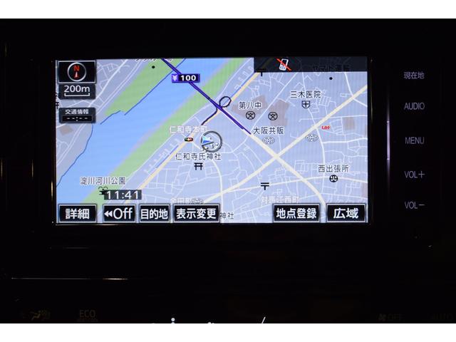 S オートエアコンパワステパワーウインドウABSデュアルエアバッグVSC横滑りCDDVD再生メモリーナビフルセグLEDライト純正アルミ15インチスマートキーETCBカメラCVT5人乗FF2WDハイブリット(52枚目)