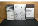 取扱い説明書もしっかり付いてます。中古車ですので、意外とない車も多いんですよ。