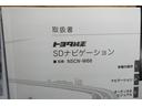 ＧＬ　プリクラッシュ　ＬＥＤランプ　助手席エアバック　パワーウィンド　リモコンキー　アイストップ　ワンセグＴＶ　メモリナビ　ナビＴＶ　イモビライザー　パワーステアリング　エアバック　ＡＵＸ接続　ＥＴＣ（39枚目）
