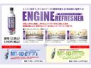 DX スマートキー セキュリティアラーム キーレスキー パワーウインドウ エコアイドル ESC マニュアルエアコン 両席エアバッグ パワーステアリング ABS 運転席エアバッグ プリクラ(41枚目)