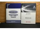 ロングDX GLパッケージ ベンチシート 横滑り防止機能 ワイヤレスキー SRS 助手席エアバック PW 衝突軽減ブレーキ LEDライト パワステ マニュアルエアコン 盗難防止装置 ETC ABS ダブルエアコン(36枚目)