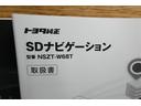 ロングジャストローDX イモビ 横滑り防止 キーレスキー 衝突軽減ブレーキ ナビTV パワステ Bカメ フルセグTV エアコン メモリーナビ ABS DVD再生 運転席エアバッグ ETC付 PW(39枚目)