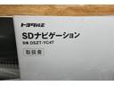 A 衝突軽減ブレーキシステム Bモニタ LEDヘッド クルーズコントロール セキュリティー スマートキー パワーステアリング ETC アルミホイル オートエアコン SRS ABS パワーウィンドウ VSC(38枚目)