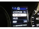 RX450h バージョンL プリクラッシュセーフティー リアカメラ ナビTV 地デジ 本革 メモリナビ 横滑り防止装置 盗難防止装置 エアバッグ DVD再生機能 100V 大型サンルーフ ABS LEDライト アルミホイール(37枚目)