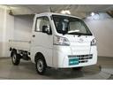 ハイゼットトラック スタンダード エアコン・パワステレス 運転席エアバッグ 中古車画像_3