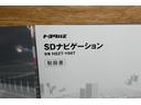 ハイブリッドＧ　Ｚ　サイドエアバック　前後誤発進抑制　盗難防止　スマートキーシステム　Ｂモニ　オートクルーズ　ＬＥＤライト　エアバック　オートエアコン　地デジ　エアロ付　ナビＴＶ　ＡＷ　デュアルエアバッグ　整備記録簿（39枚目）