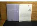 取扱い説明書もしっかり付いてます。中古車ですので、意外とない車も多いんですよ。