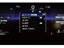 ダブルバイビー　エアバッグ　横滑り防止機能　アルミホイール　イモビライザー　地デジ　衝突回避システム　ＬＥＤヘッドライト　Ｂカメラ　オートクルーズコントロール　メモリナビ　スマートキー　オートエアコン　ナビ＆ＴＶ（30枚目）