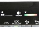 S 盗難防止 Bモニター LEDヘッドライト フルオートエアコン AW 横滑り防止装置 ETC車載器 エアバッグ クルコン スマートキー&プッシュスタート キーフリー メモリナビ ABS ナビ 誤発進抑制(21枚目)
