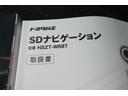 スーパーＧＬ　ダークプライムＩＩ　リアエアコン　エアバッグ　横滑り防止機能　ＬＥＤライト　キーレスエントリー　地デジ　アルミ　エアコン　助手席エアバッグ　パワステ　パワーウインドウ　ＤＶＤ再生　Ｂカメラ　スマートキー　ＡＢＳ　ＥＴＣ（29枚目）