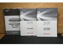 取扱い説明書もしっかり付いてます。中古車ですので、意外とない車も多いんですよ。